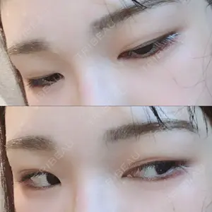 湘南美容クリニック 浜松院の