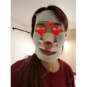 HANABI整形外科口コミ