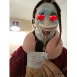 HANABI整形外科口コミ