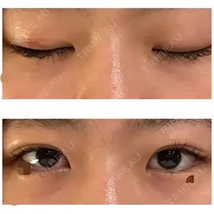 城本クリニック 城本クリニック 福岡院口コミ