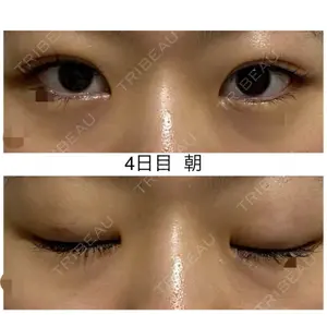 城本クリニック 城本クリニック 福岡院口コミ