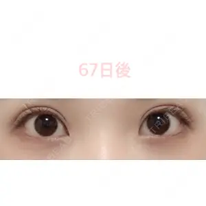 城本クリニック 城本クリニック 福岡院口コミ