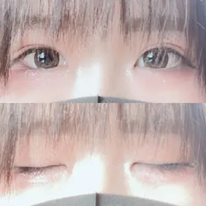 城本クリニック 城本クリニック 福岡院口コミ