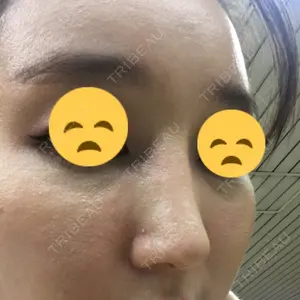 HANABI整形外科口コミ