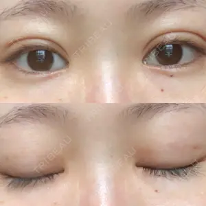 あつぎ美容クリニックの