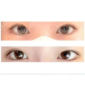 B-LINE CLINIC B-LINE CLINIC 池袋院口コミ