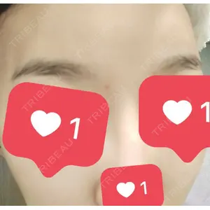 品川美容外科 品川美容外科 渋谷院（※品川スキンクリニック提携）口コミ