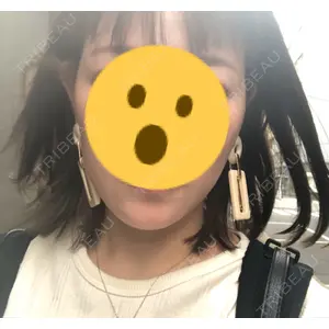 聖心美容クリニック グループ 聖心美容クリニック 六本木院口コミ