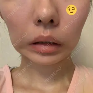 湘南美容クリニック 渋谷院の