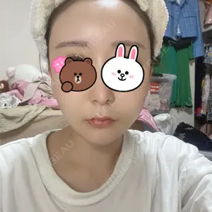 DA美容外科口コミ