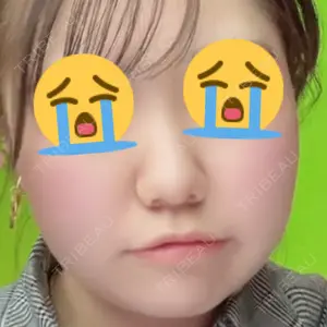 湘南美容クリニック 湘南美容クリニック 東京蒲田院口コミ