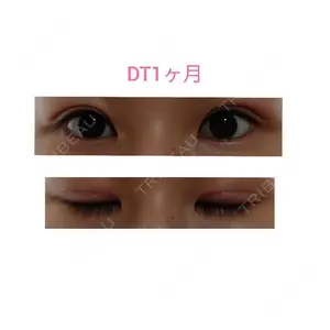 城本クリニック 城本クリニック 福岡院口コミ