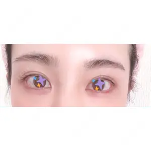 ルラ美容クリニック 渋谷本院の