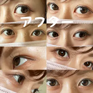 口コミ