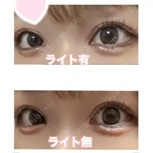 ルラ美容クリニック 渋谷本院の