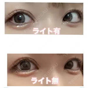 ルラ美容クリニック 渋谷本院の