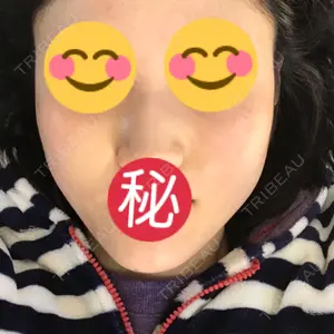 銀座お肌の診療所口コミ