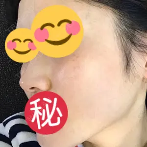 銀座お肌の診療所口コミ