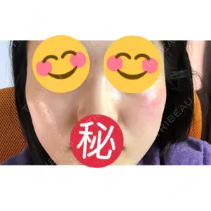 銀座お肌の診療所口コミ
