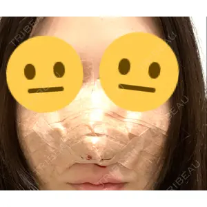 みずほクリニック口コミ