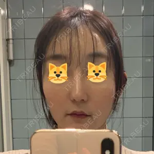 HANABI整形外科口コミ