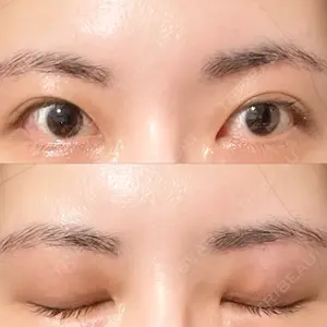 牧野美容クリニック口コミ