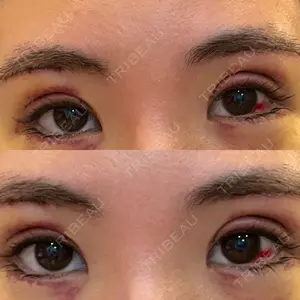 B-LINE CLINIC B-LINE CLINIC 池袋院口コミ