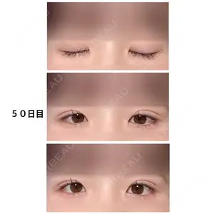 牧野美容クリニック口コミ