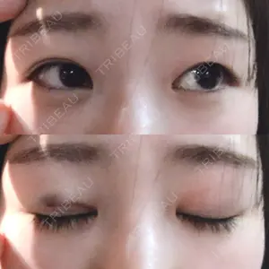 城本クリニック 城本クリニック 福岡院口コミ