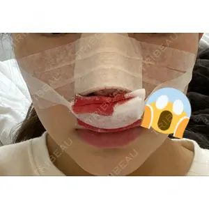 THE ROPPONGI CLINIC（ザ 六本木クリニック）口コミ