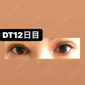 いちのせ形成外科・皮膚科 眼瞼＆フェイスクリニック口コミ