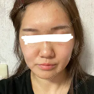 MSC  LUNA CLINIC MSC LUNA CLINIC 渋谷院口コミ
