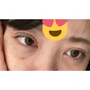 東京イセアクリニック口コミ