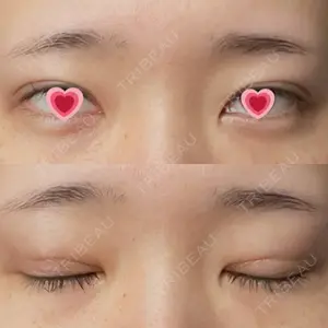 くさのたろうクリニック口コミ