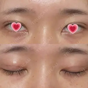 くさのたろうクリニック口コミ