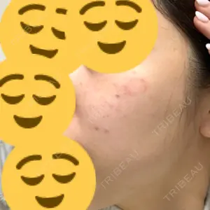 みずほクリニック口コミ