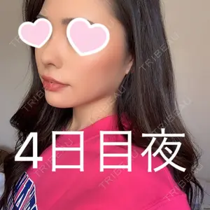 TCB東京中央美容外科 TCB東京中央美容外科 心斎橋院口コミ