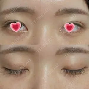 くさのたろうクリニック口コミ