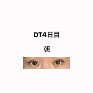 口コミ