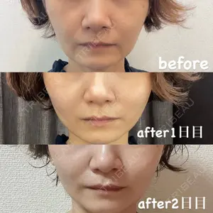 心斎橋形成外科スキンケアクリニック口コミ