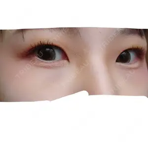 心斎橋形成外科スキンケアクリニック口コミ