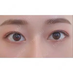 心斎橋形成外科スキンケアクリニック口コミ