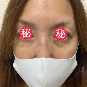 渋谷美容外科クリニック 渋谷美容外科クリニック 横浜院口コミ