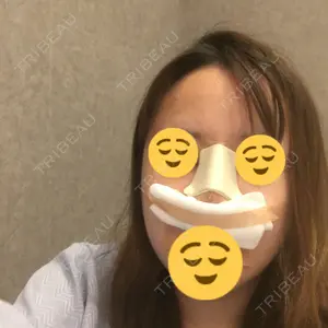 HANABI整形外科口コミ