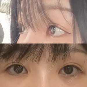 プリモ麻布十番クリニックの