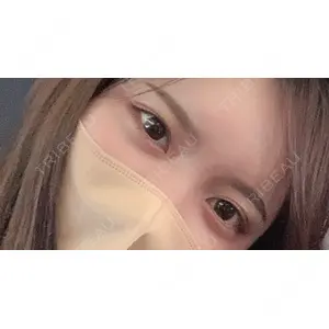 AI Beauty Clinic （エーアイ美容クリニック）口コミ