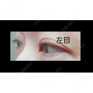 表参道スキンクリニック 表参道スキンクリニック 表参道院口コミ