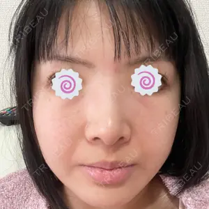 阪田美容・整形外科口コミ