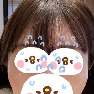 あいち栄クリニック あいち栄クリニック口コミ