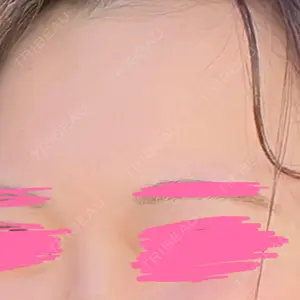 TCB東京中央美容外科 TCB東京中央美容外科 新宿東口院口コミ